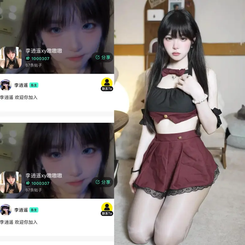 图片[1]-抖音李逍遥趣岛合集｜182P图片与27V视频内容介绍